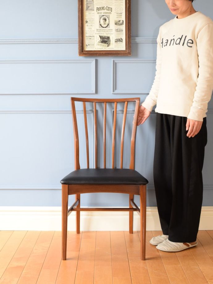 おしゃれなビンテージチェア