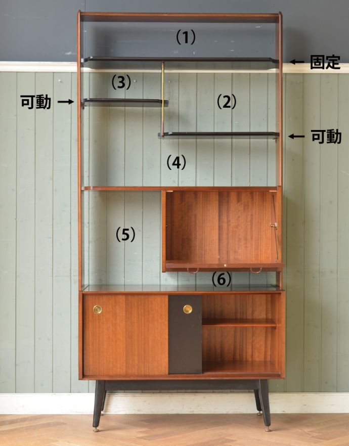 G-PLAN(Gプラン) アンティーク家具 本棚や飾り棚に使えるヴィンテージ家具、チーク材のディバイダー(G-plan)。 きちんとお直ししています。(x-763-f)