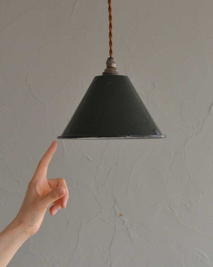 ペンダントライト　照明・ライティング　北欧テイストのアンティークペンダントライト（グリーン）（コード・シャンデリア電球・ギャラリーなし）。。(x-851-z)