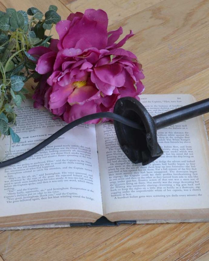 直結タイプで加工しました