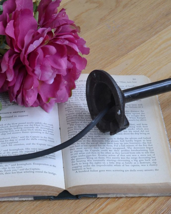 直結タイプで加工しました