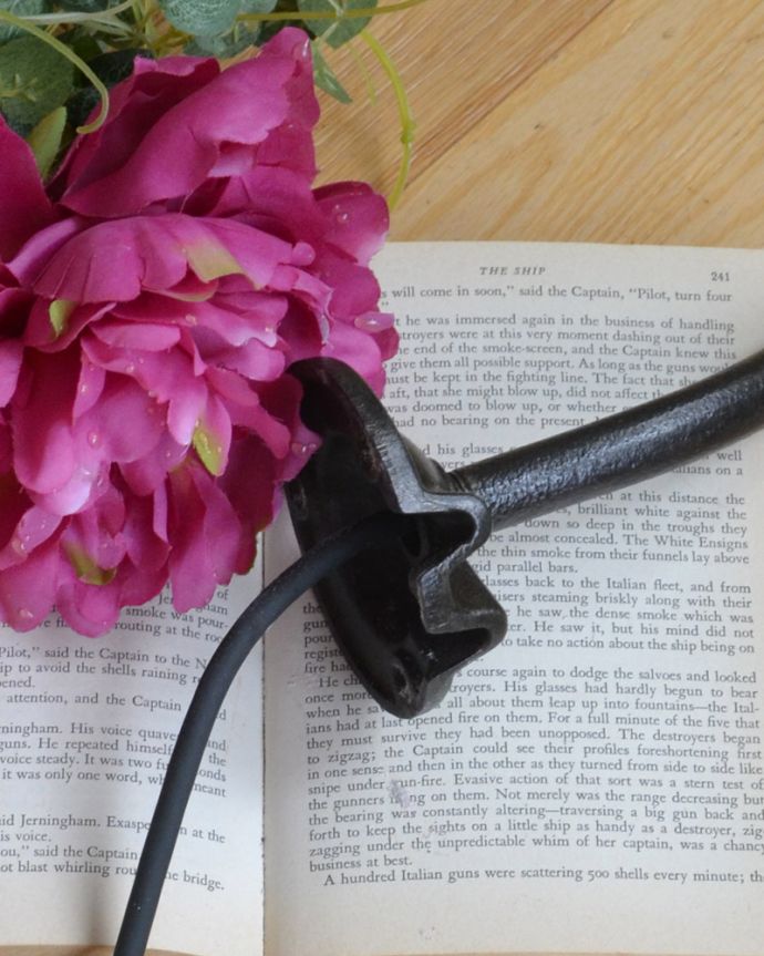 直結タイプでお届けします