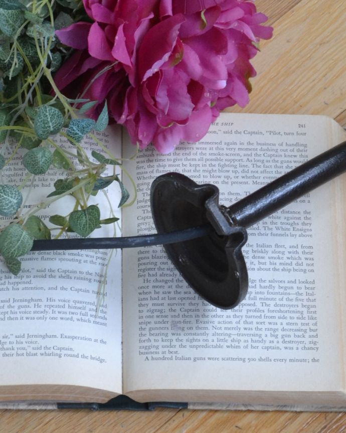 直結タイプで加工しました