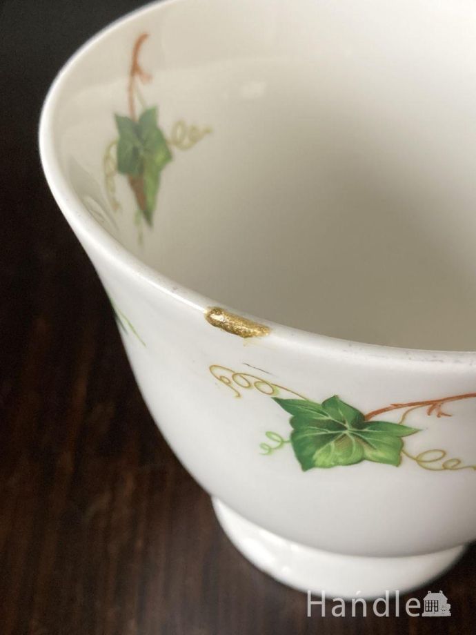 カケがあるのでSALE価格です。