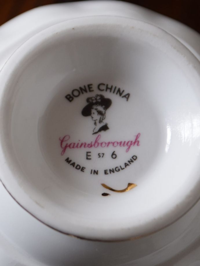 ゲインズバラのバックスタンプ