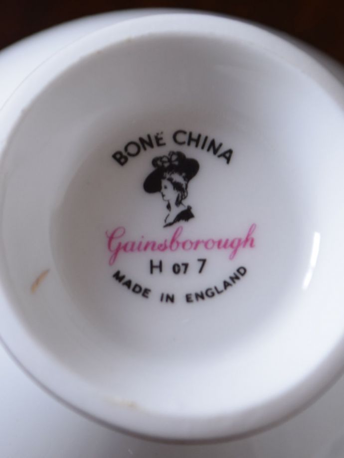 ゲインズバラのバックスタンプ