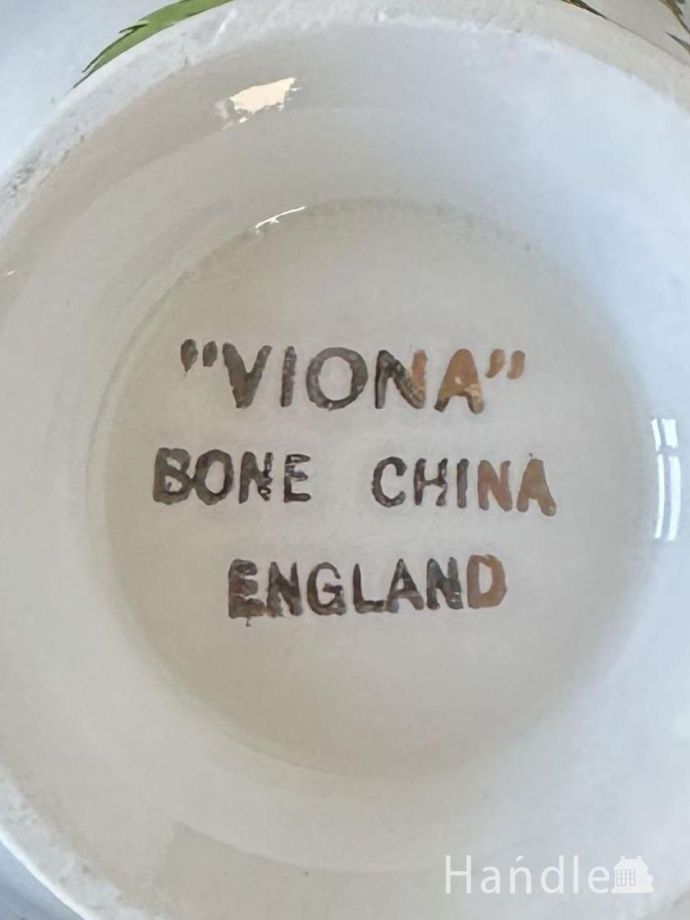 カップ&ソーサーのバックスタンプ