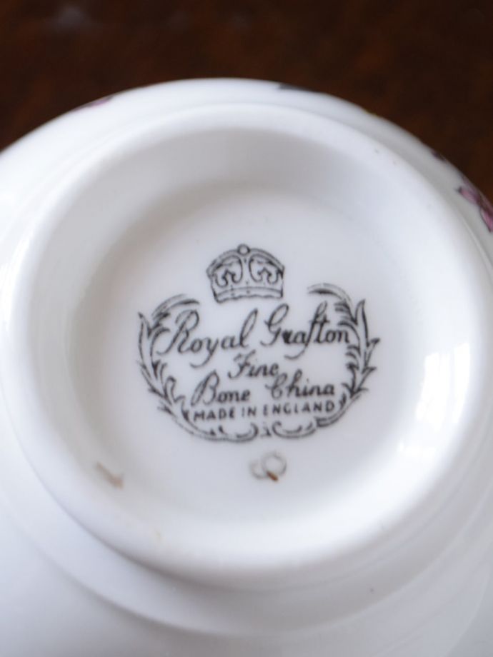 ロイヤルグラフトンのバックスタンプ