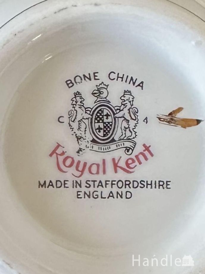 カップ＆ソーサーのバックスタンプ