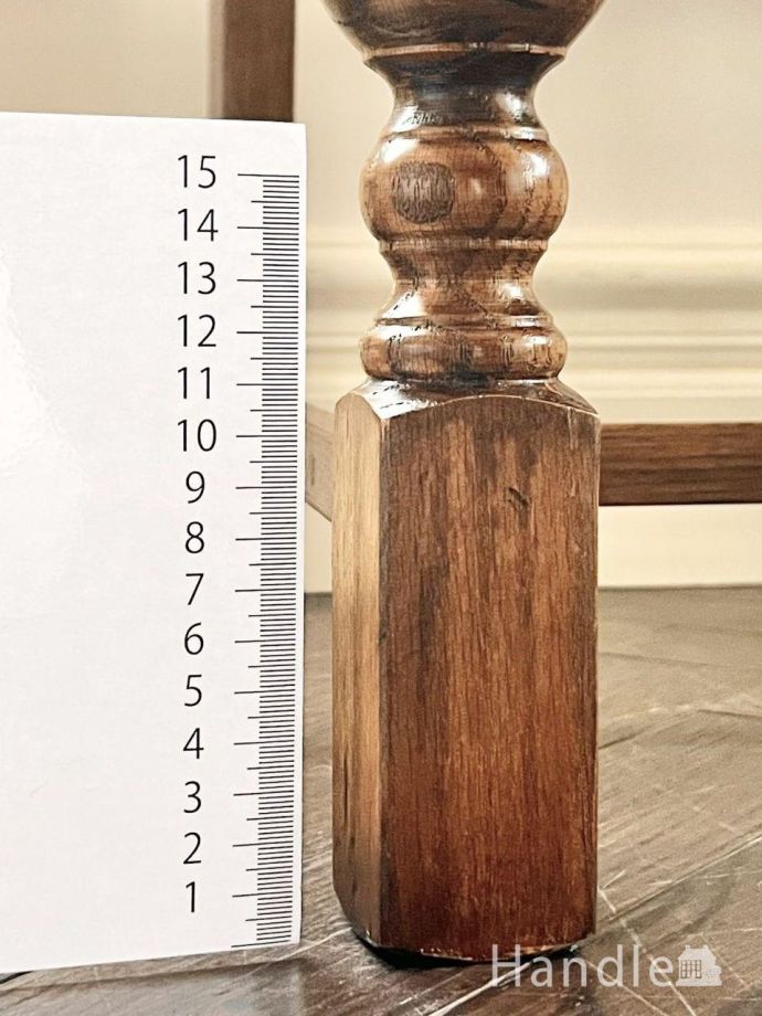 アンティーク風チェアの脚