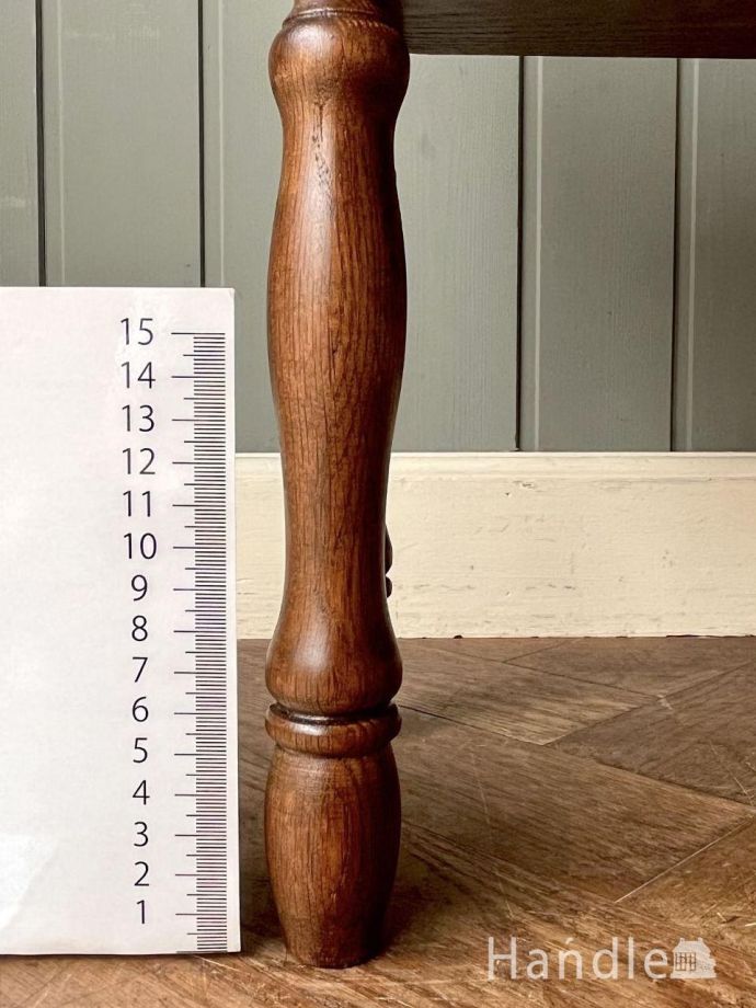 アンティーク調椅子の脚