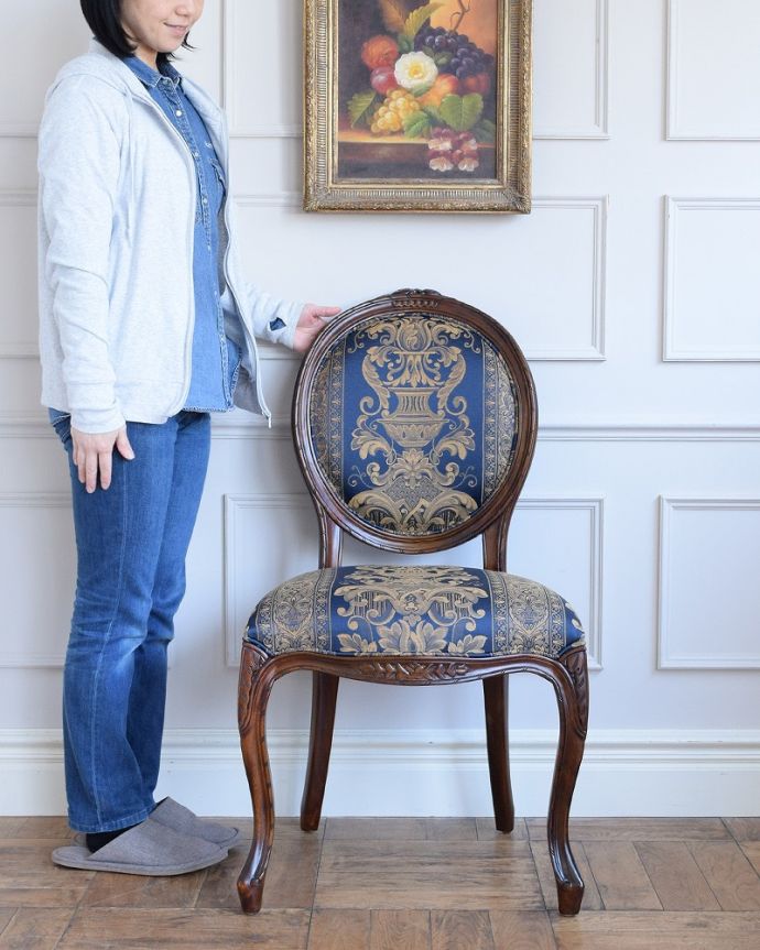 アンティーク調のチェア