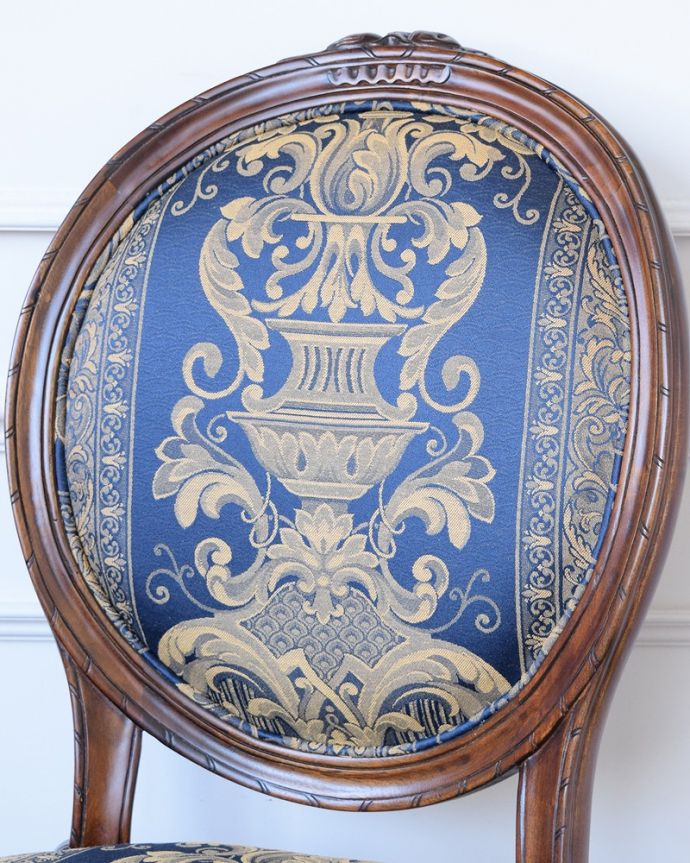 おしゃれなアンティーク風チェア