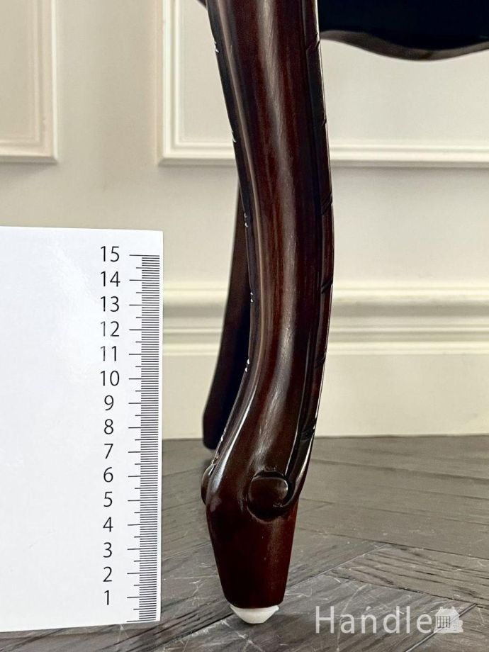 アンティーク風チェアの脚