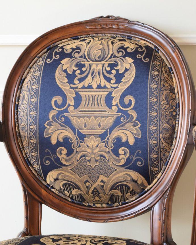 おしゃれなアンティーク風チェア