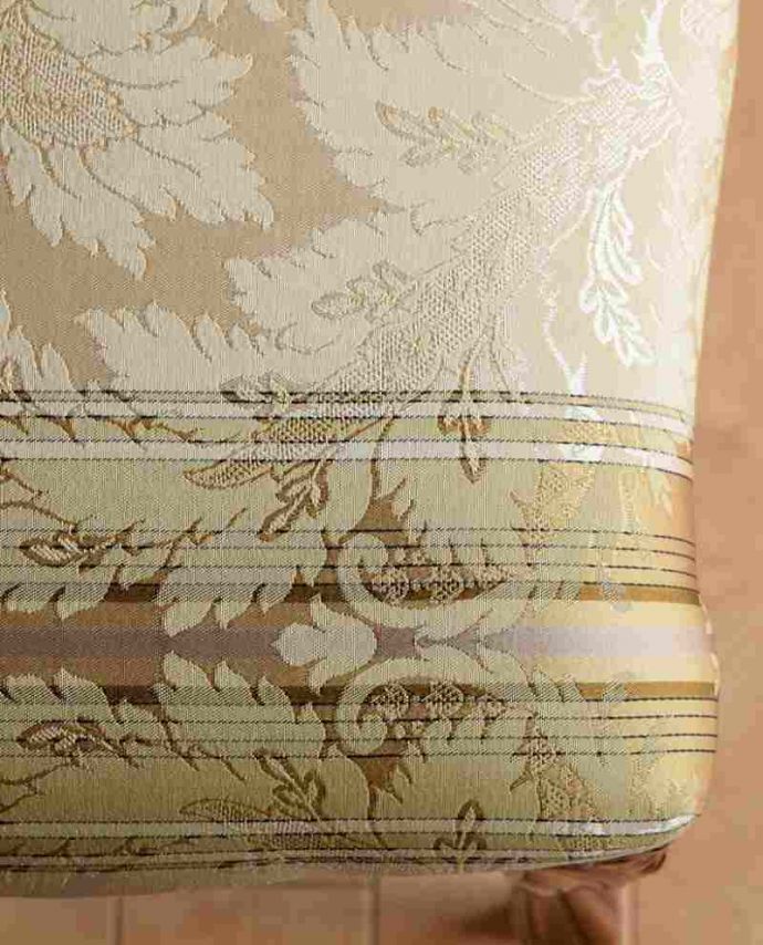 アンティーク調スツールの生地