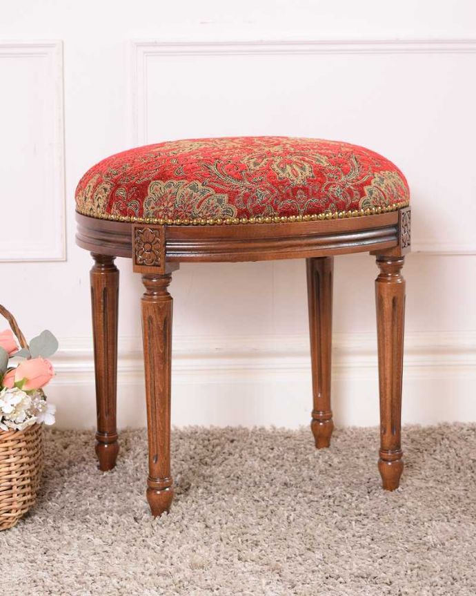 おしゃれなスツール