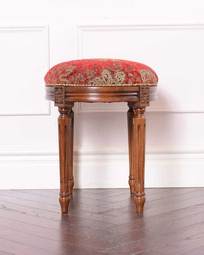 スツールの側面