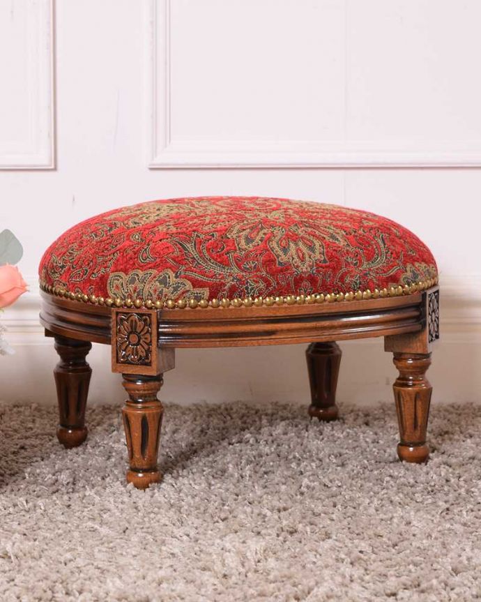 おしゃれなスツール