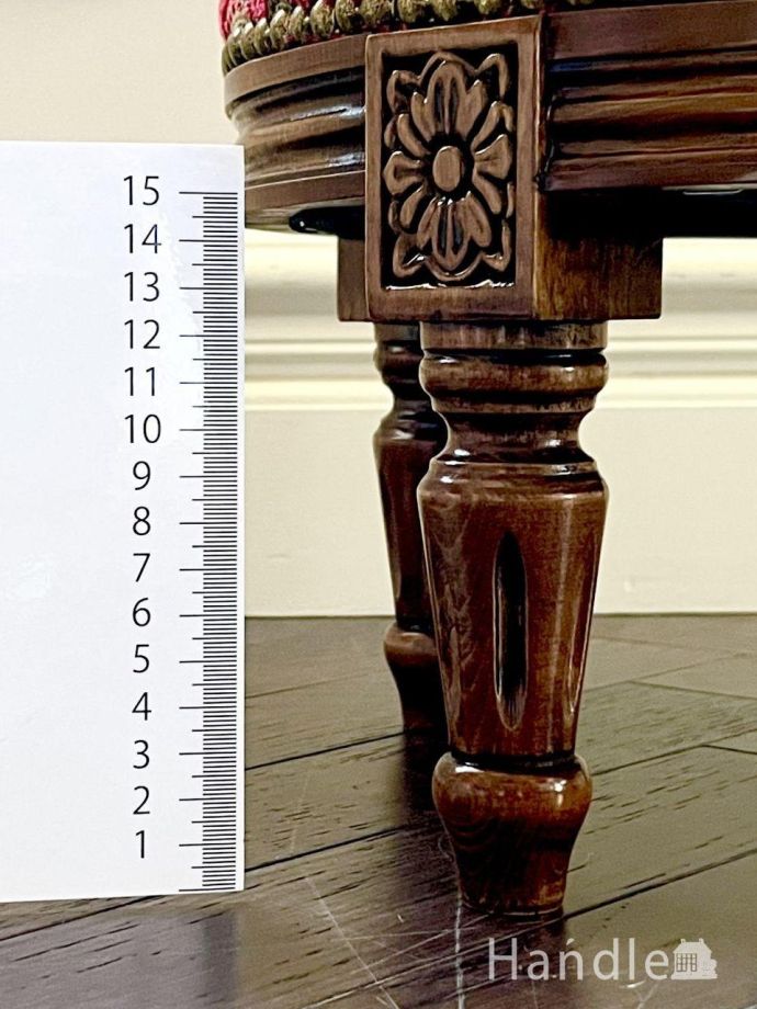 アンティーク調椅子の脚