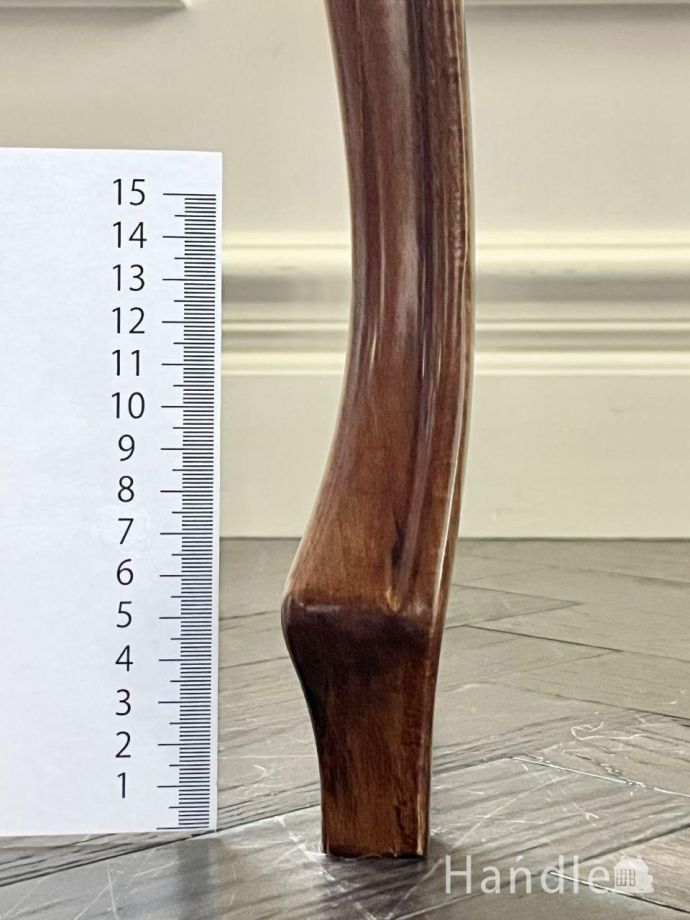 アンティーク調椅子の脚