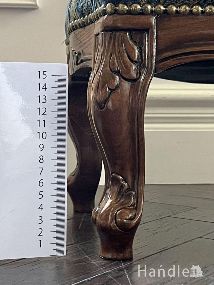 アンティーク調椅子の脚