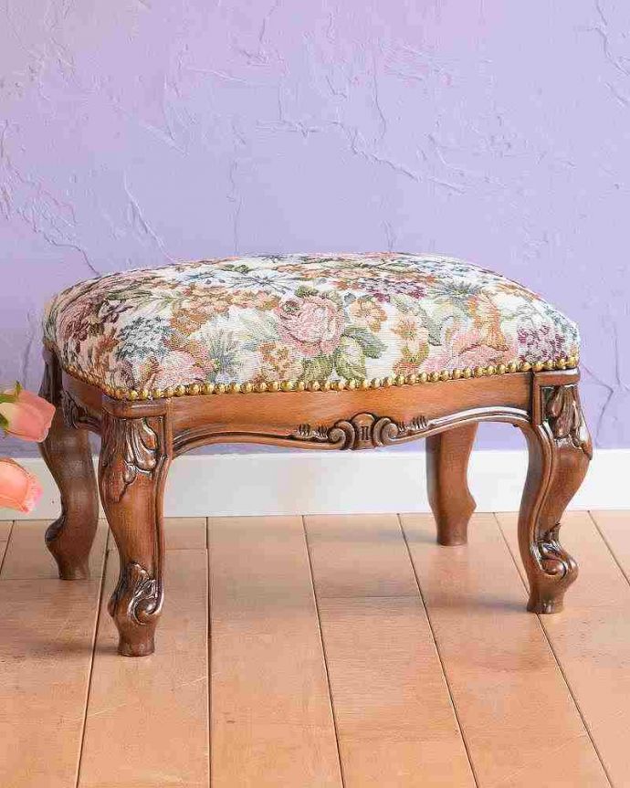 おしゃれなスツール