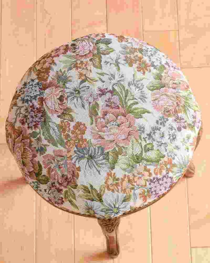 アンティーク調椅子の座面