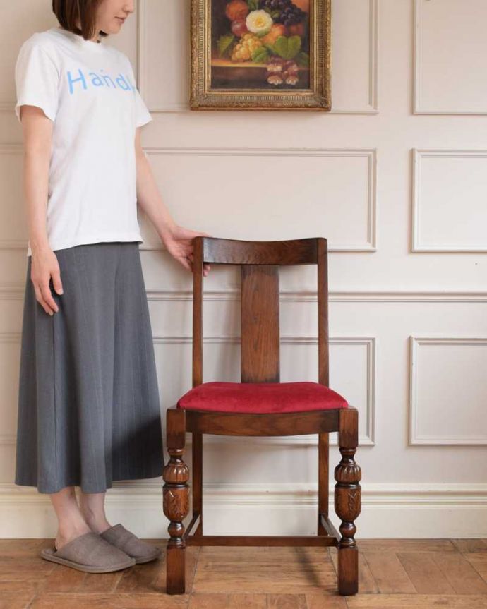 アンティーク調のチェア