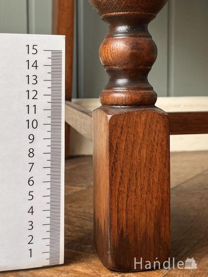 アンティーク風チェアの脚