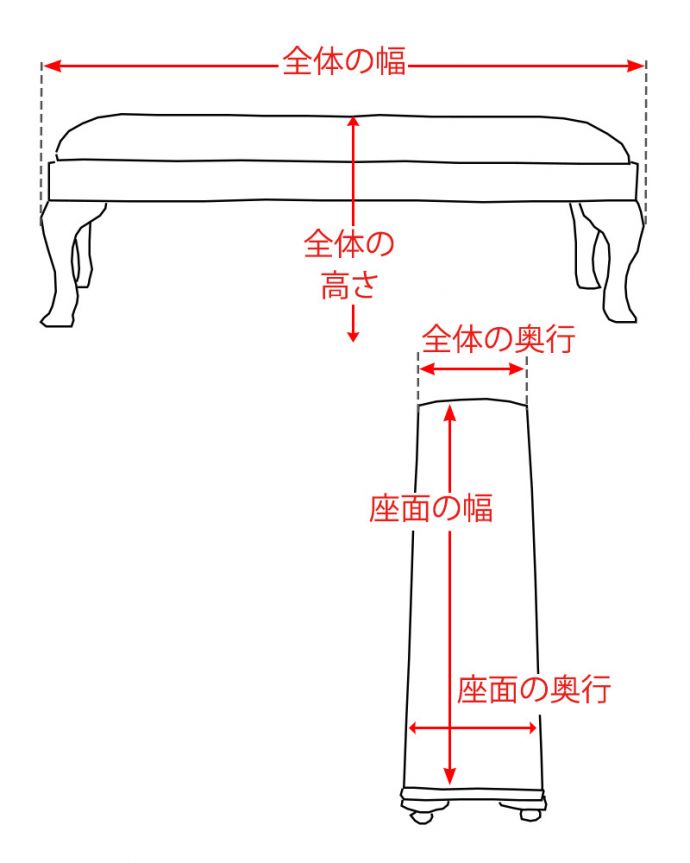 アンティーク風の椅子 アンティーク風 高貴なブルーの美しいアンティーク風アーム付きスツール。。(y-190-c)