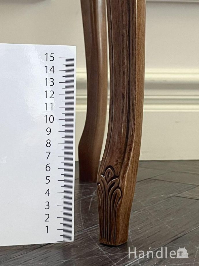 アンティーク調椅子の脚