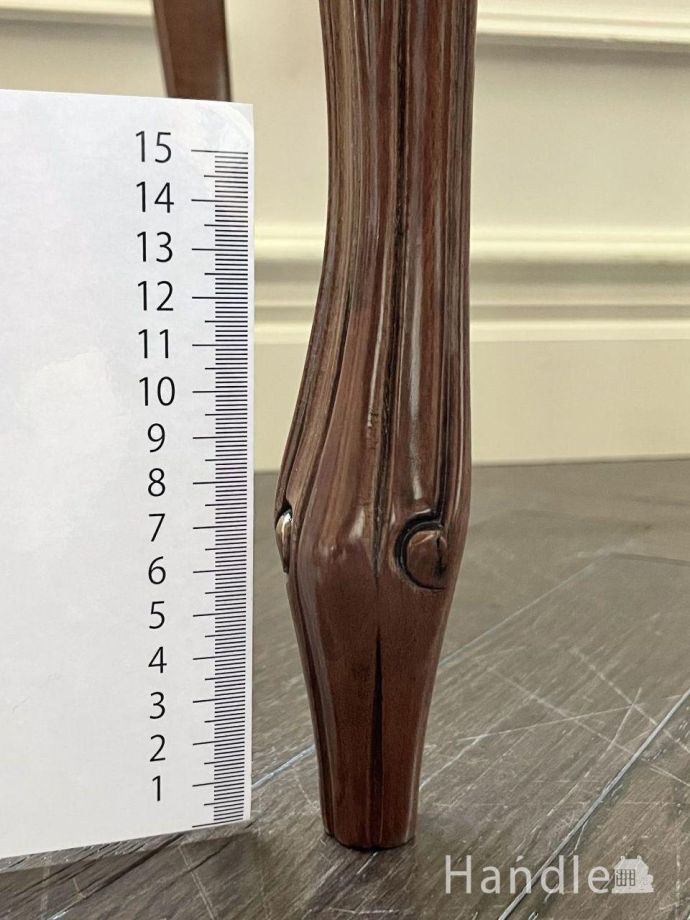 アンティーク調椅子の脚