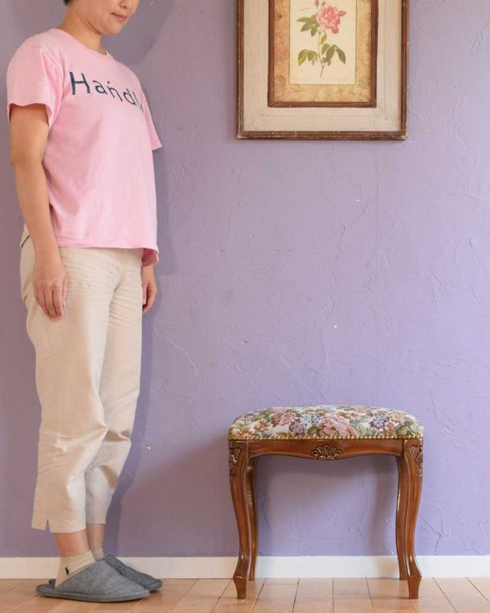 アンティーク風のスツール