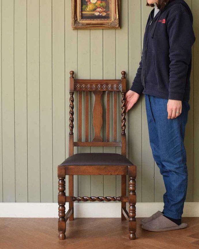 アンティーク調のチェア