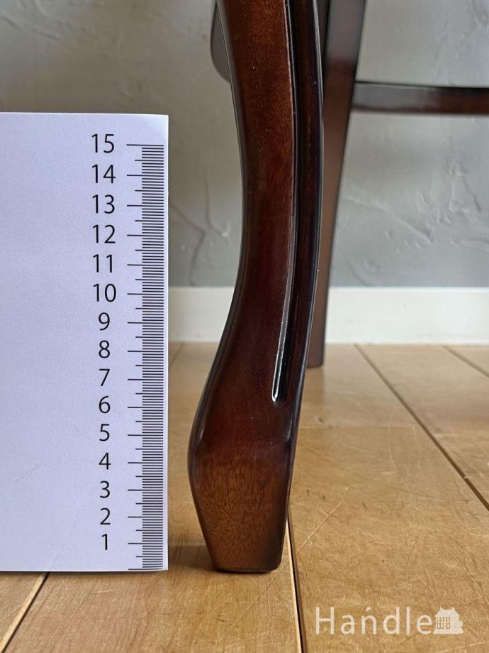 アンティーク風チェアの脚