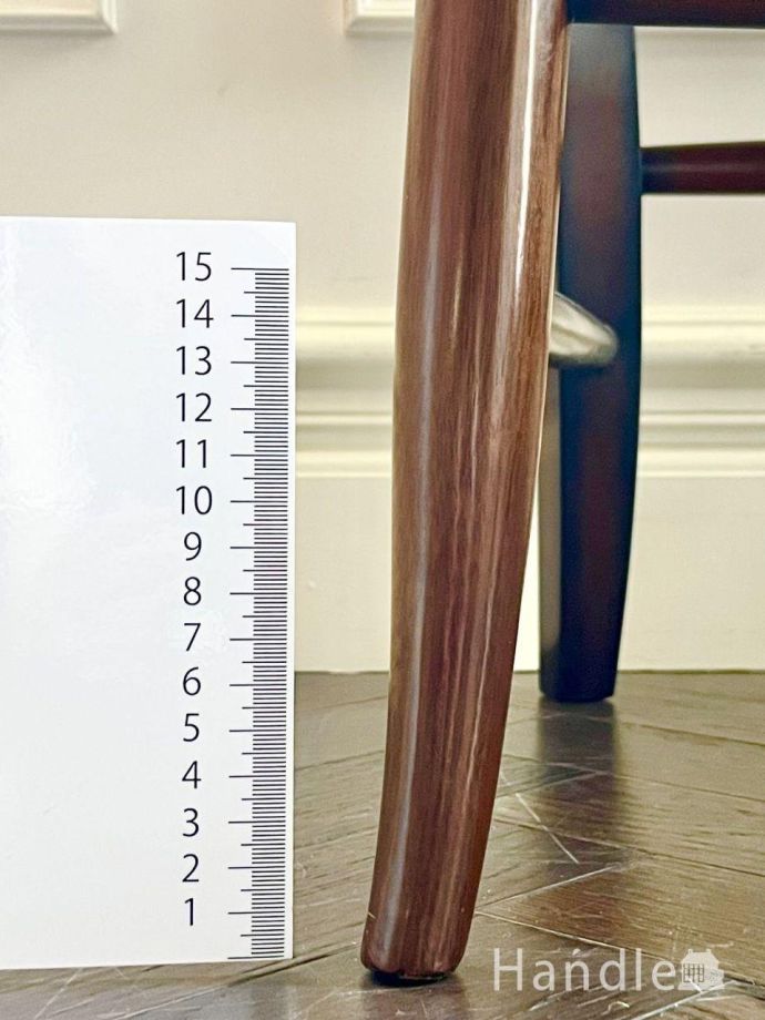 アンティーク風チェアの脚