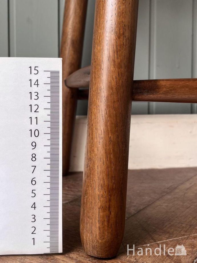 アンティーク風チェアの脚