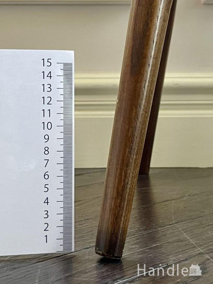 アンティーク風チェアの脚