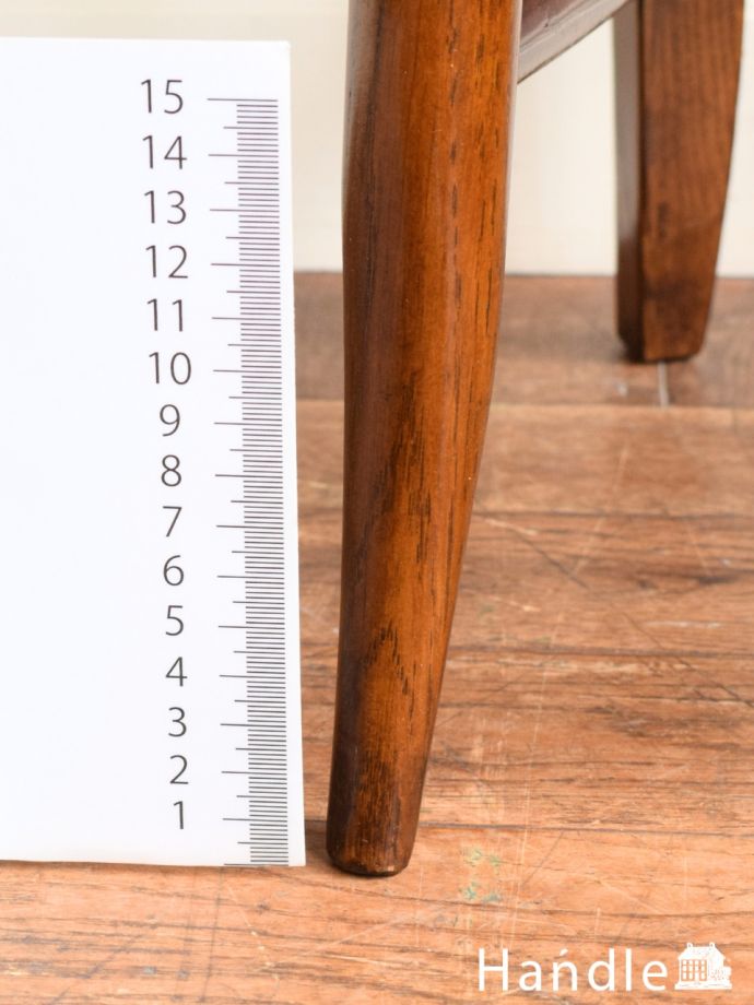 アンティーク風チェアの脚