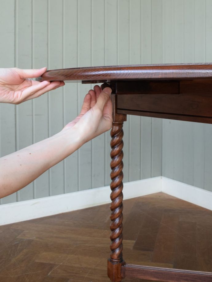 カンタンに伸び縮み出来ます