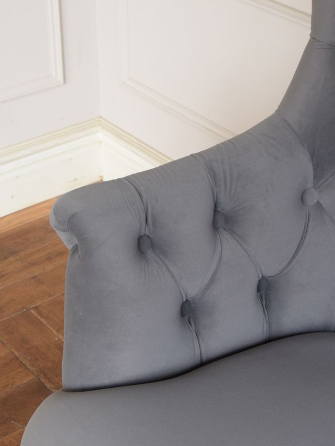 ひじ掛け部分のデザイン