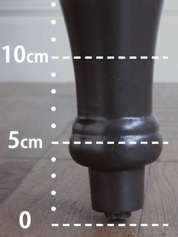 ご希望の高さでお届けします