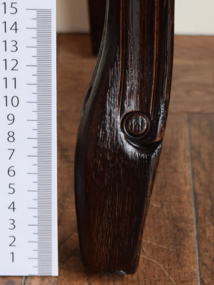 アンティーク調椅子の脚