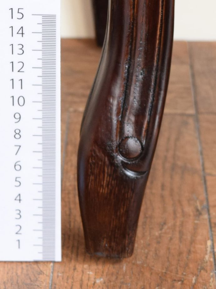 アンティーク調椅子の脚