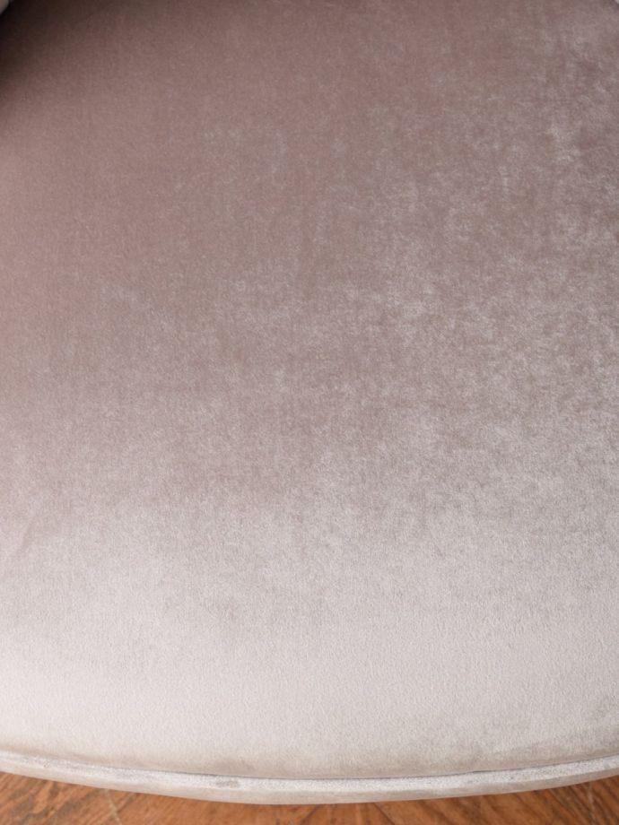 パーソナルチェアの生地