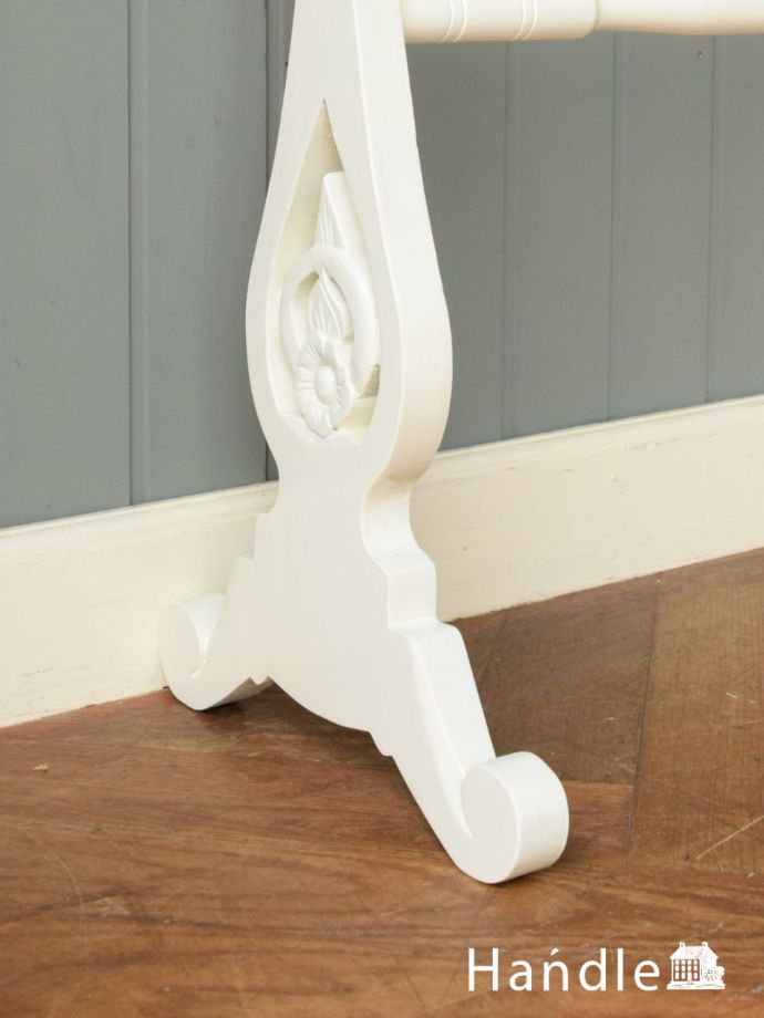 タオルハンガーの足