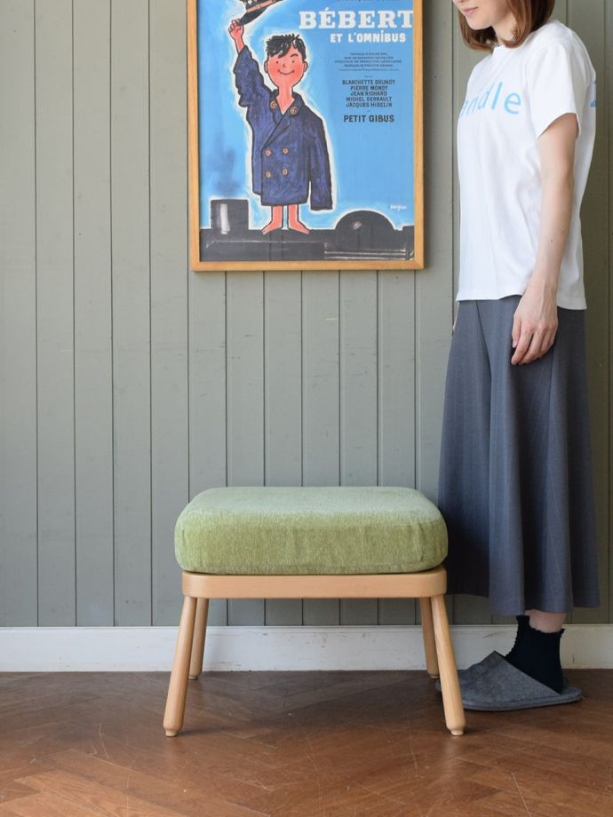 アーコール社のソファスツール、北欧スタイルのデザインがおしゃれな