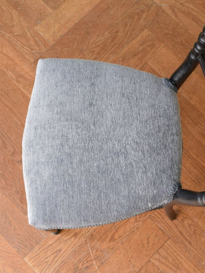 ナポレオンチェアの座面