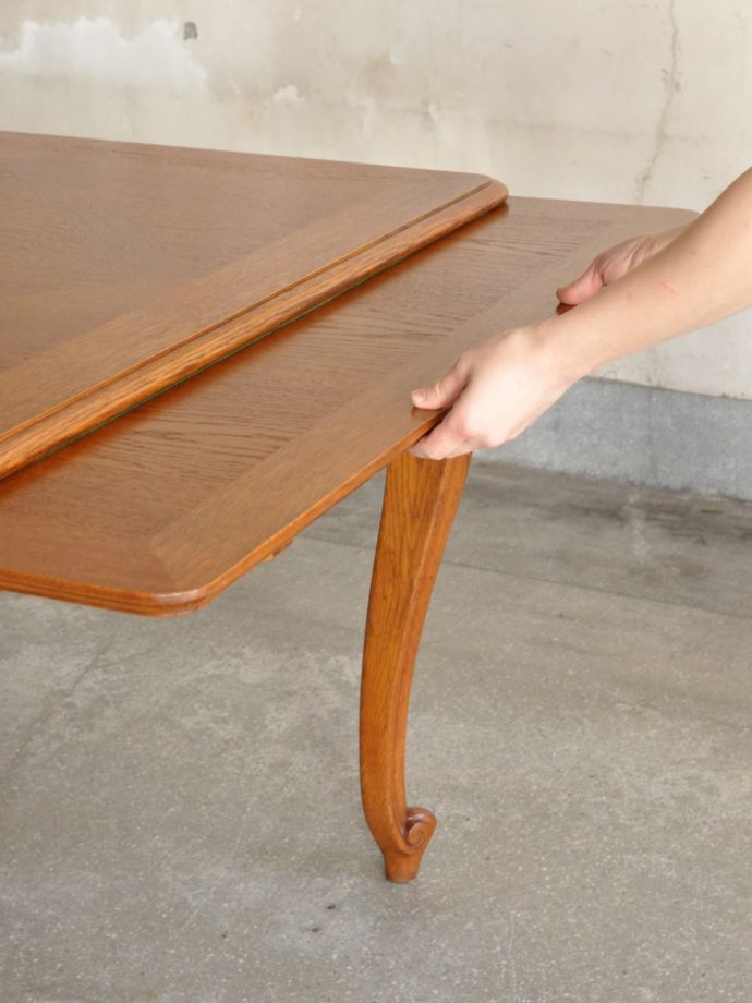 伸長式テーブルのサイズ変更方法